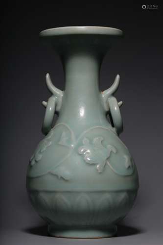 Chinese Glazed Porcelain Vase