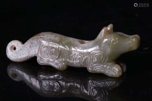 Chinese Jade Carved Dog