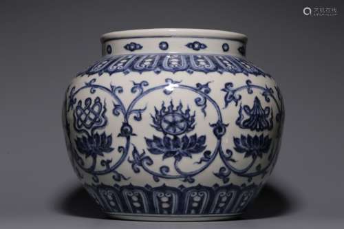 Chinese Blue and White Porcelain Jar,Mark