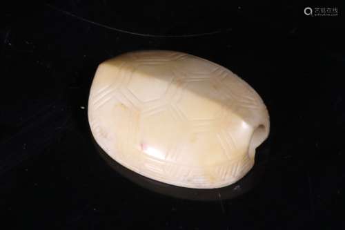Chinese Jade Carved Turtle Shape Pendant