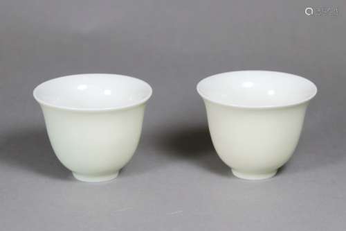 Pair of Chinese Yellow Glazed Porcelain Cups,Mark