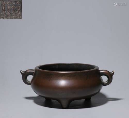 Chinese Bronze Censer,Mark