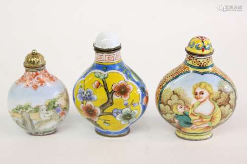 Three Chinese Cloisonne Snuff Bottles