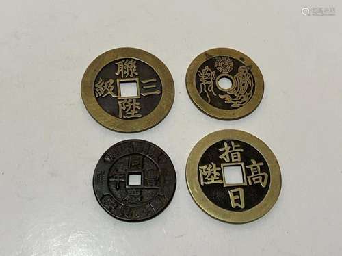 Four Chinese Coins