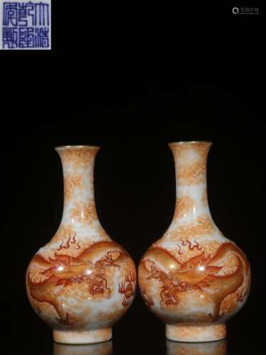 Pair Chinese Glazed Porcelain Vases,Mark