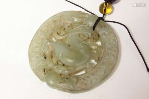 Chinese Jade Plaque