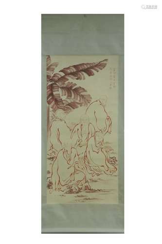 Chinese Ink Color Scroll Painting, Luohan