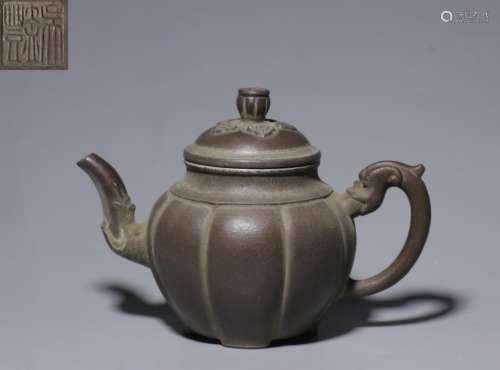 Chinese Yixing Zisha Teapot, Mark