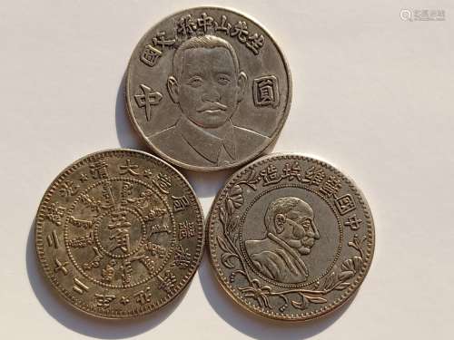 Three Chinese  Coins