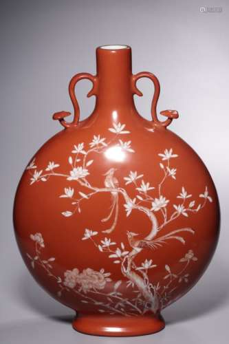 Chinese Glazed Porcelain Moonflask