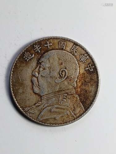 Chinese Old Silver Coin