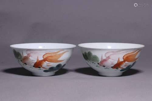 Pair of Chinese Famille Rose Porcelain Bowl