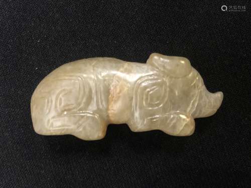 Chinese Jade Carved Pendant