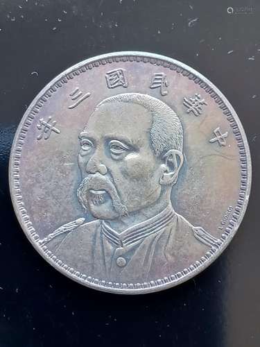 Chinese Old Silver Coin