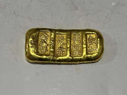 Chinese Ingot