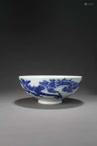 A Chinese blue and white dragon pattern bowl