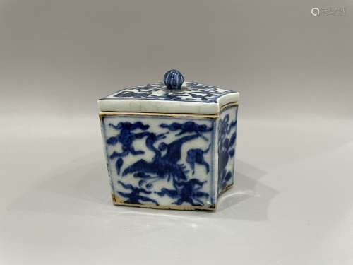 An ancient Chinese porcelain