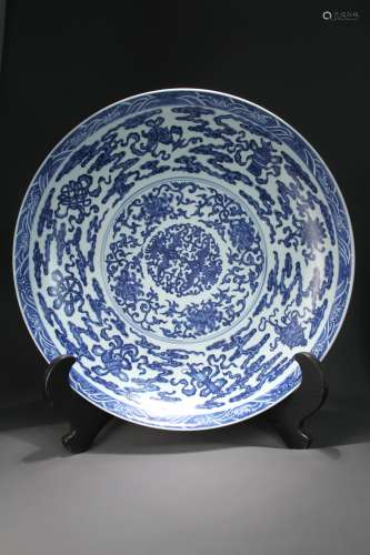 A Chinese blue and white plate