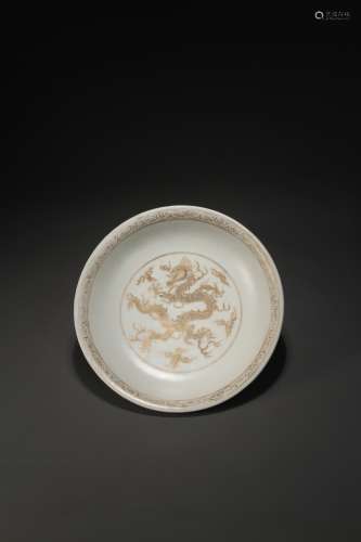 A Chinese dragon ornamented plate