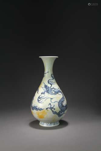 An ancient Chinese porcelain