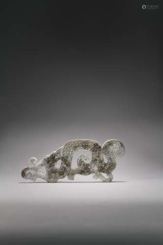 An ancient Chinese dragon pattern jade ornament