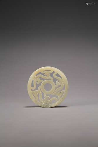 An ancient Chinese jade ornament