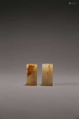 2 ancient Chinese jade ornaments