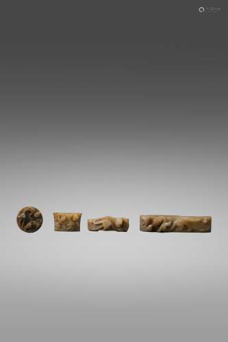 4 pieces of ancient Chinese jade