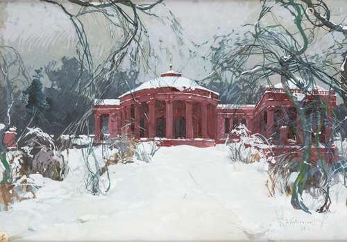 Stepan Fedorovic KOLESNIKOV École russe (1879-1955).