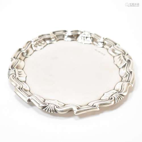 ANTIQUE JOSEPH RODGERS SILVER HALLMARKED TRAY