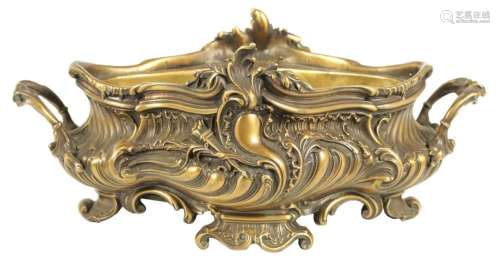 A 19TH CENTURY CAST BRASS FRENCH ROCOCO JARDINIERE AND LINER