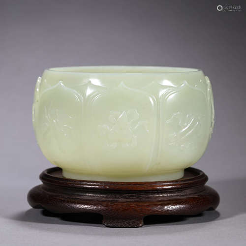 Carved Jade Babao Alms Bowl