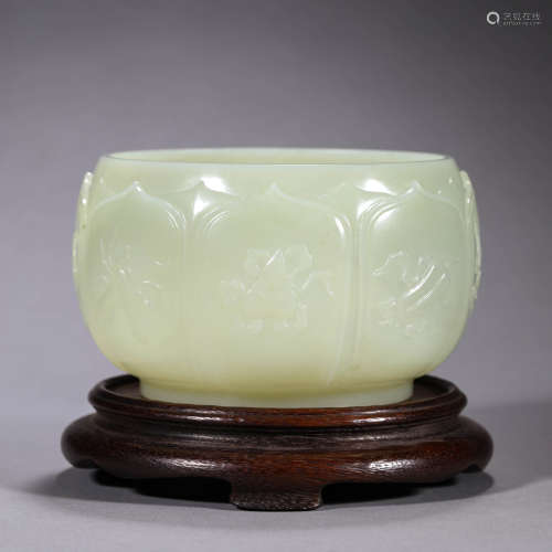Carved Jade Babao Alms Bowl