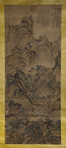 Chinese Landscape and Figure Painting, Shen Zhou Mark