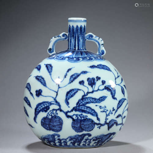 Blue and White Lychee Oblate Vase