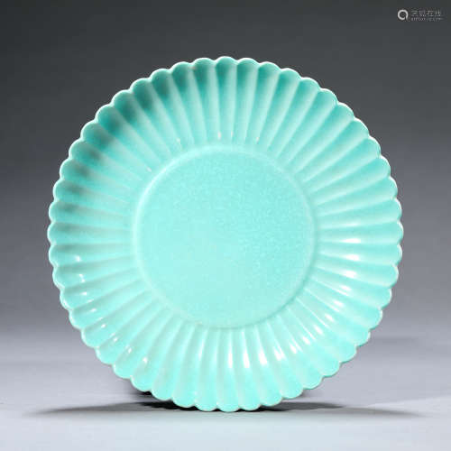 Turquoise Glaze Chrysanthemum Plate
