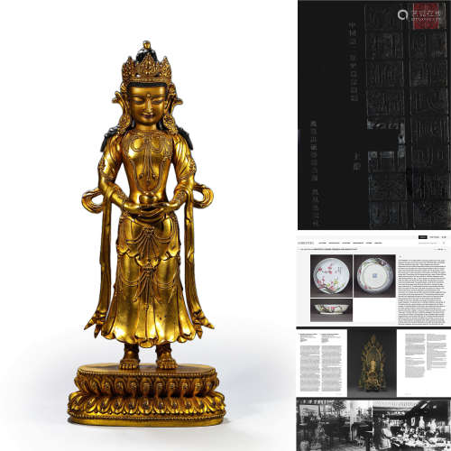 Gilt-Bronze Figure of Amitabha