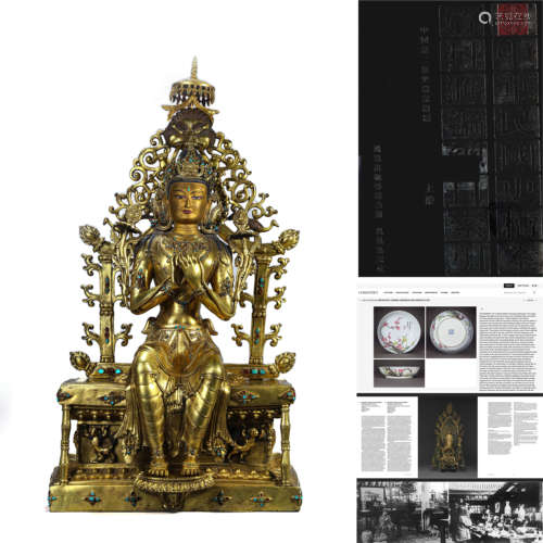 Gilt-Bronze Figure of Maitreya