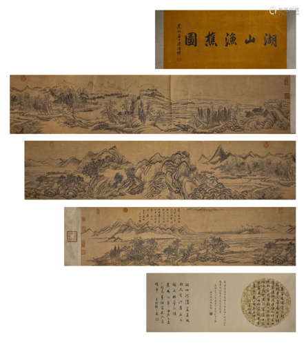 Chinese Figure Fishing Painting Hand Scroll, Dong Qichang Ma...