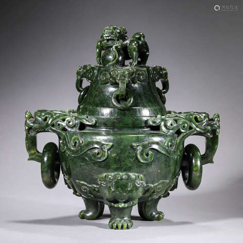 Spinach-Green Jade Dragon-Eared Censer