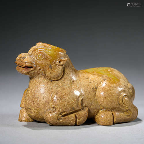 Carved Jade Bull Ornament