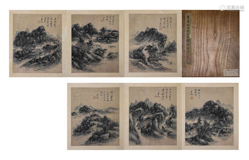 Chinese Landscape Painting Album, Huang Binhong