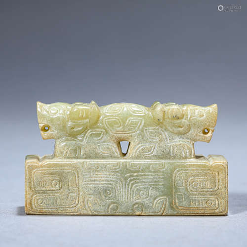 Carved Jade Dragon Seal