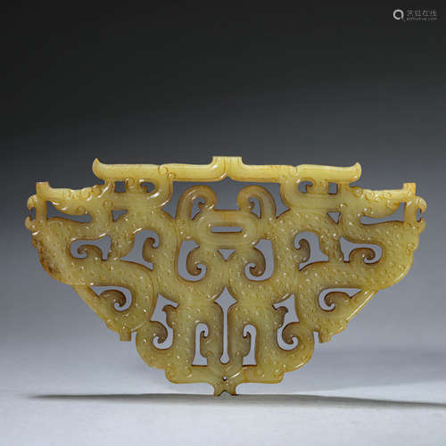 Carved Yellow Jade Chilong Pendant