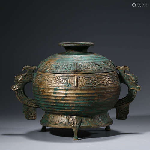 Bronze Ritual Dragon Tripod Serving Vessel