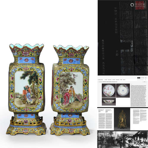 Pair of Yellow-Ground Famille Rose Eight Immortals Square Lo...