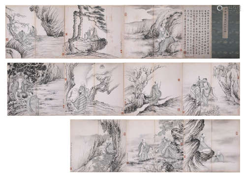 Chinese Arhats Painting Album, Shi Tao Mark
