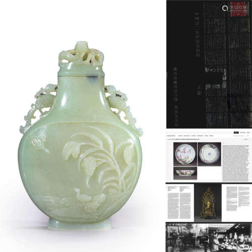 Carved Jade Dragon and Phoenix Oblate Vase