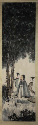 Chinese Landscape and Figure Painting, Fu Baoshi Mark