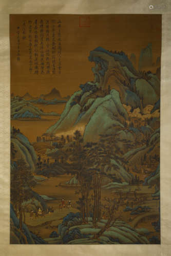 Chinese Landscape Painting, Qiu Ying Mark